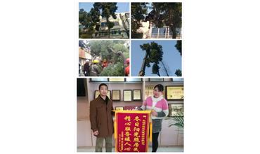 開展大走訪活動， 解除老舊小區(qū)居民煩惱