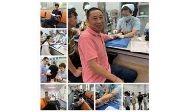 開(kāi)心 舒心 安心，全員體檢18年