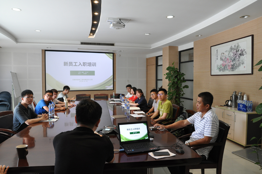 C:\Users\Administrator\Desktop\新員工入職培訓(xùn)20180629.jpg C:\Users\Administrator\Desktop\新員工入職培訓(xùn)20180629.jpg