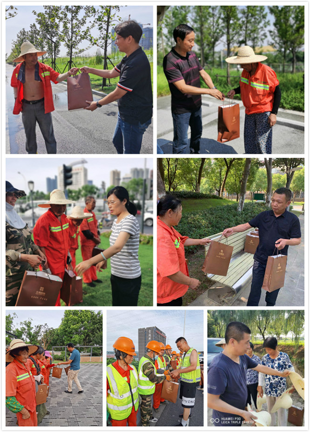 領(lǐng)導慰問拼圖PS.jpg 領(lǐng)導慰問拼圖PS.jpg